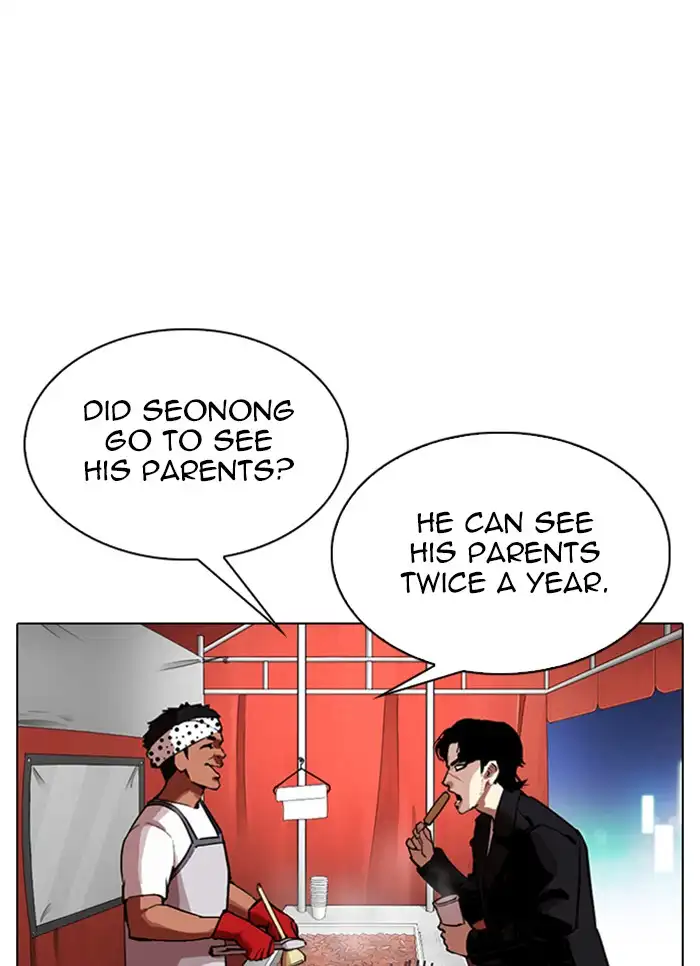 Lookism - Chapter 320 - Page 27