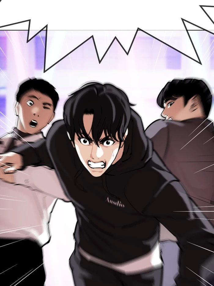Lookism - Chapter 327 - Page 217