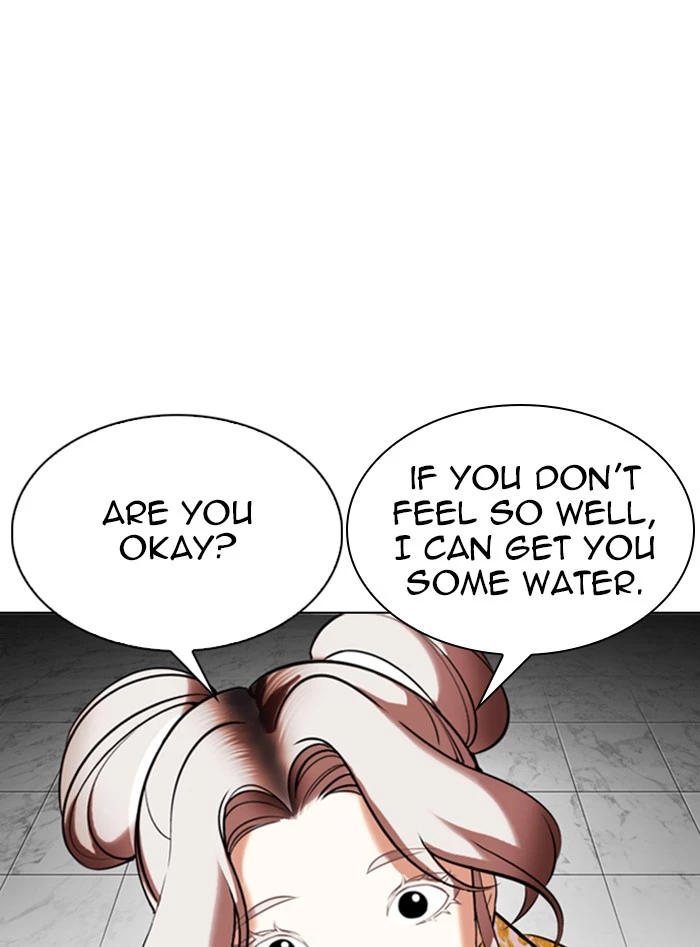 Lookism - Chapter 328 - Page 105