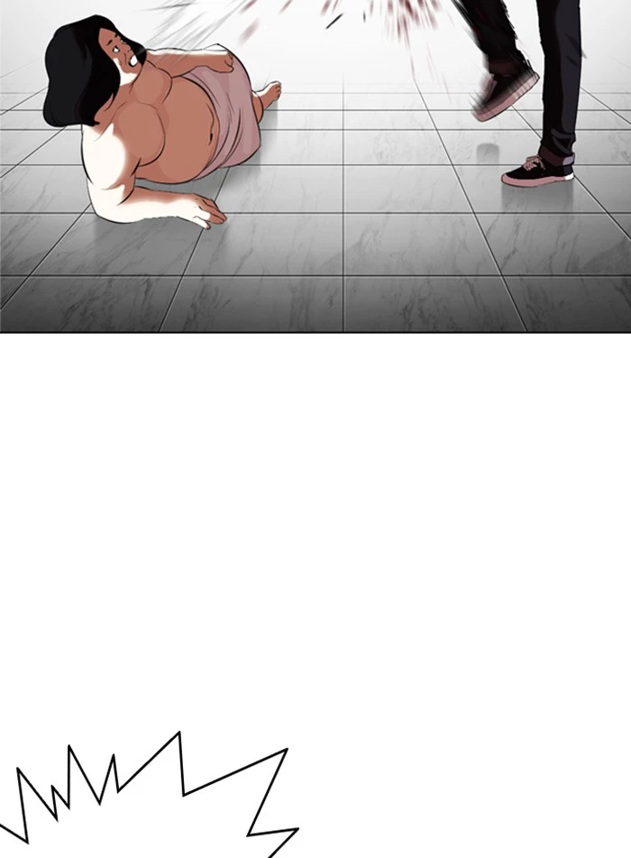 Lookism - Chapter 328 - Page 147