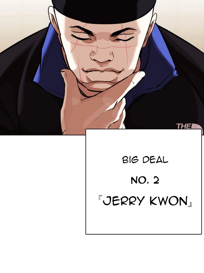 Lookism - Chapter 330 - Page 161