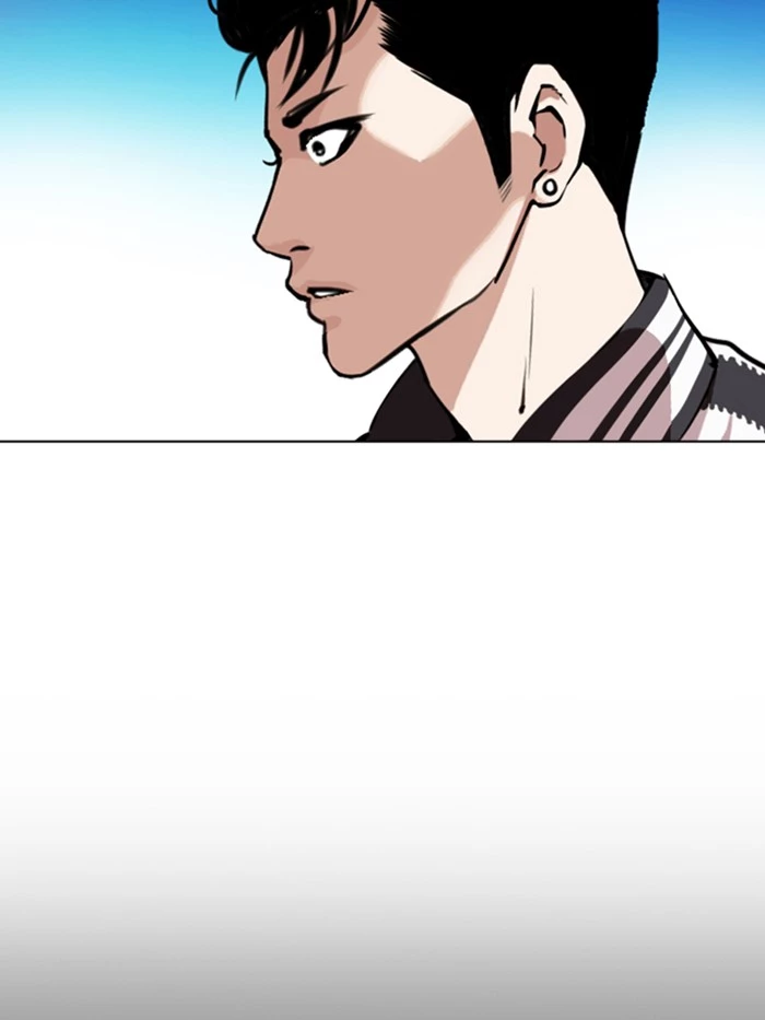 Lookism - Chapter 330 - Page 202