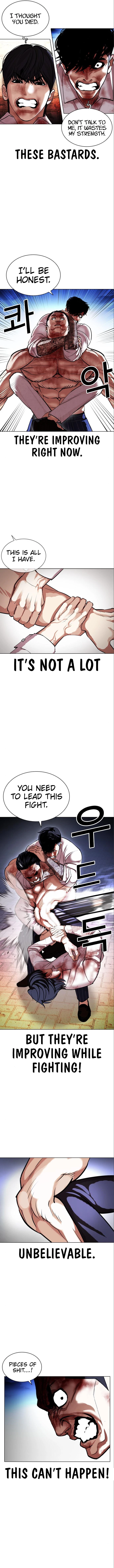Lookism - Chapter 410 - Page 13
