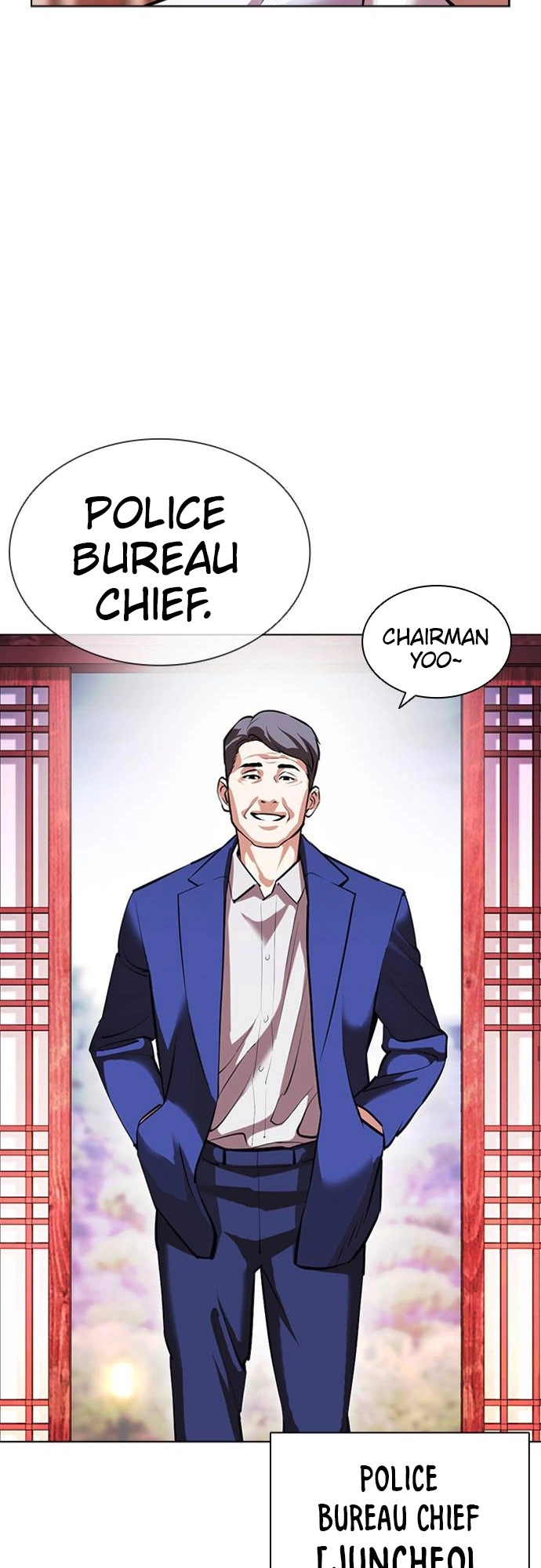 Lookism - Chapter 413 - Page 31