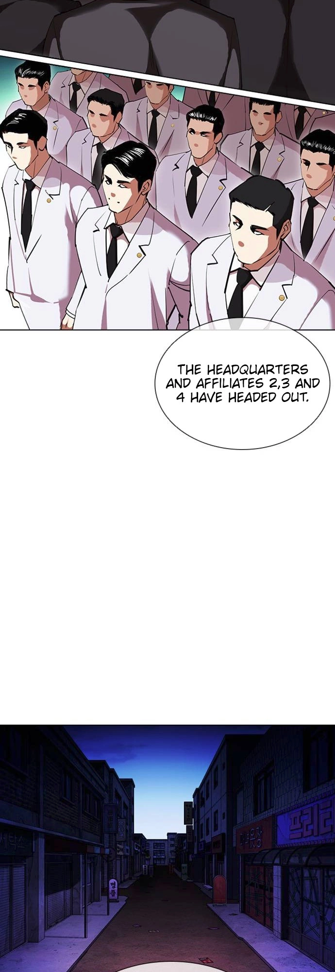 Lookism - Chapter 413 - Page 73