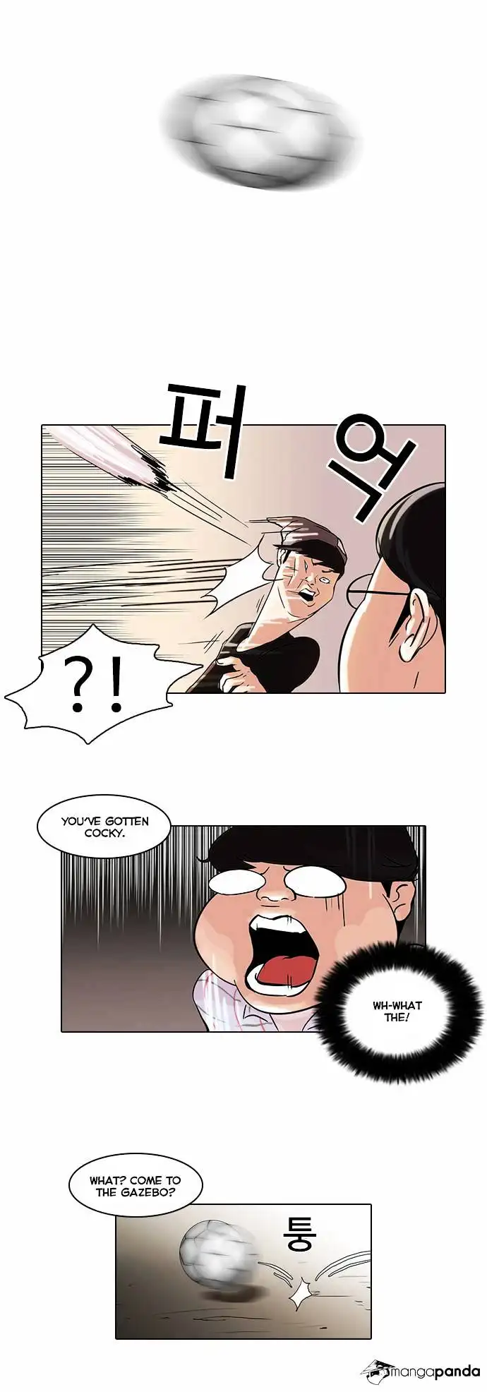 Lookism - Chapter 46 - Page 11