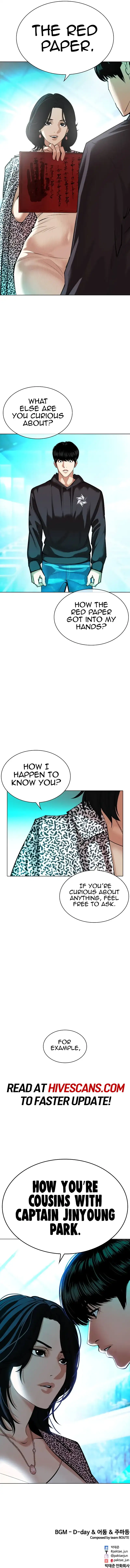 Lookism - Chapter 502 - Page 23