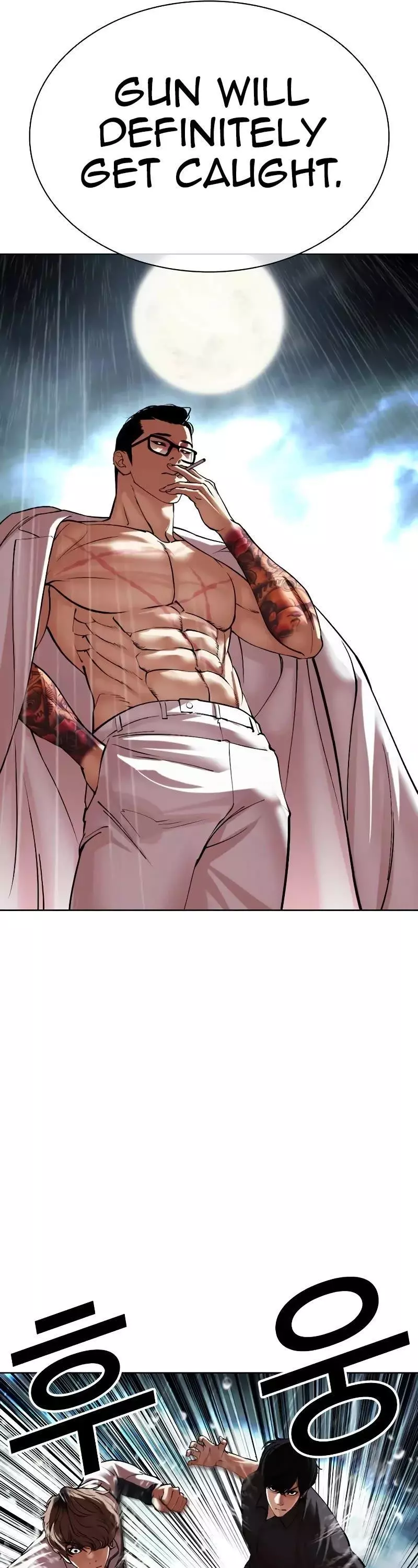 Lookism - Chapter 506 - Page 10