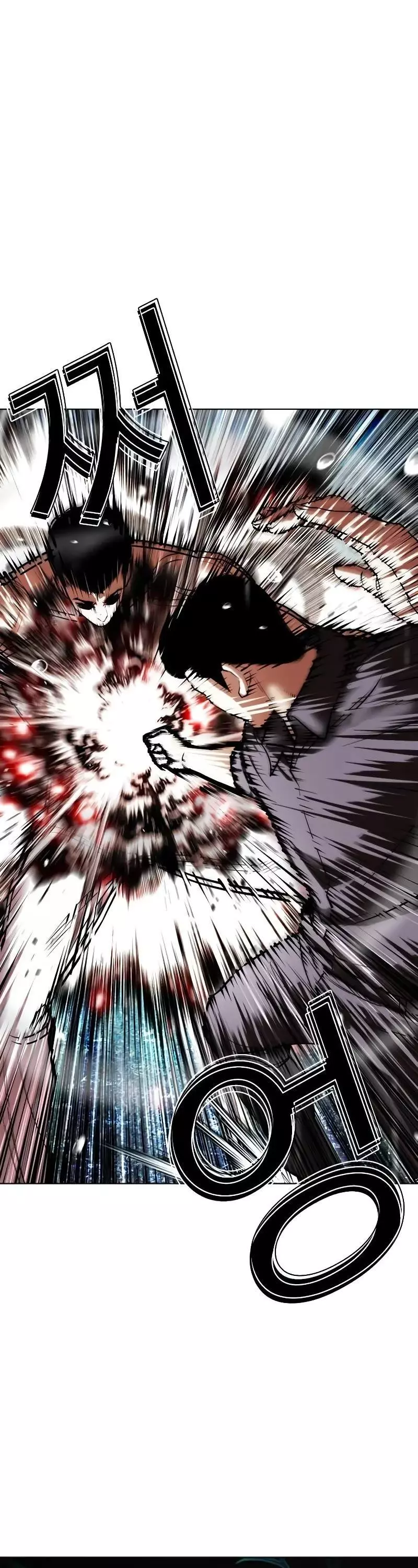 Lookism - Chapter 506 - Page 40