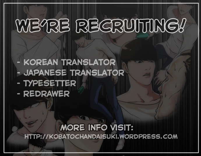 Lookism - Chapter 55 - Page 34