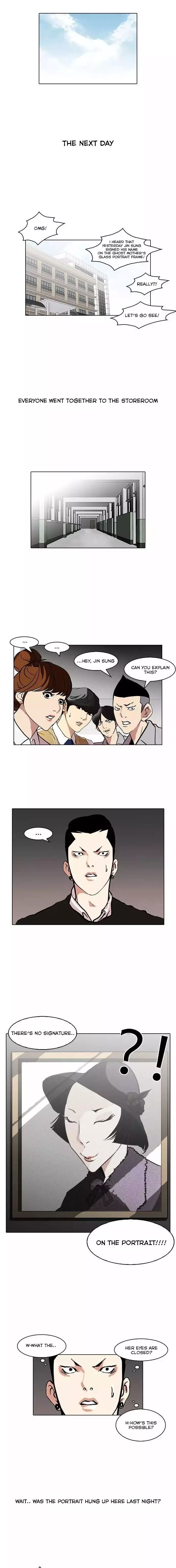 Lookism - Chapter 95 - Page 10