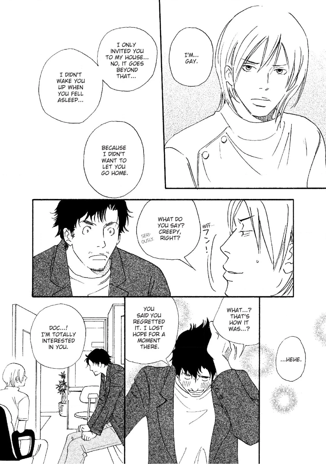Love DO!! - Chapter 4 - Page 23