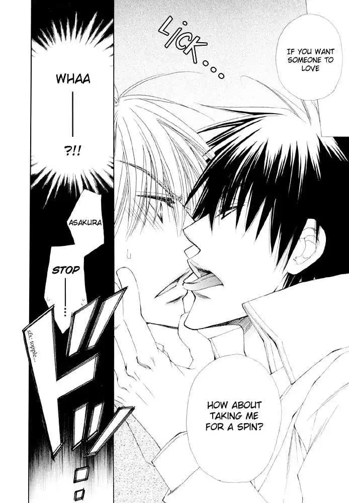 Love Neco - Chapter 3 - Page 6