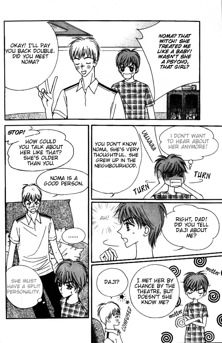 Love Virus - Chapter 2 - Page 9