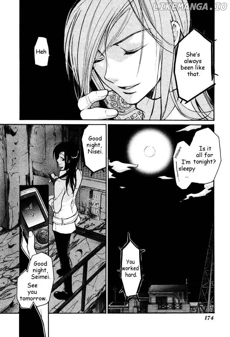 LOVELESS - Chapter 35 - Page 21