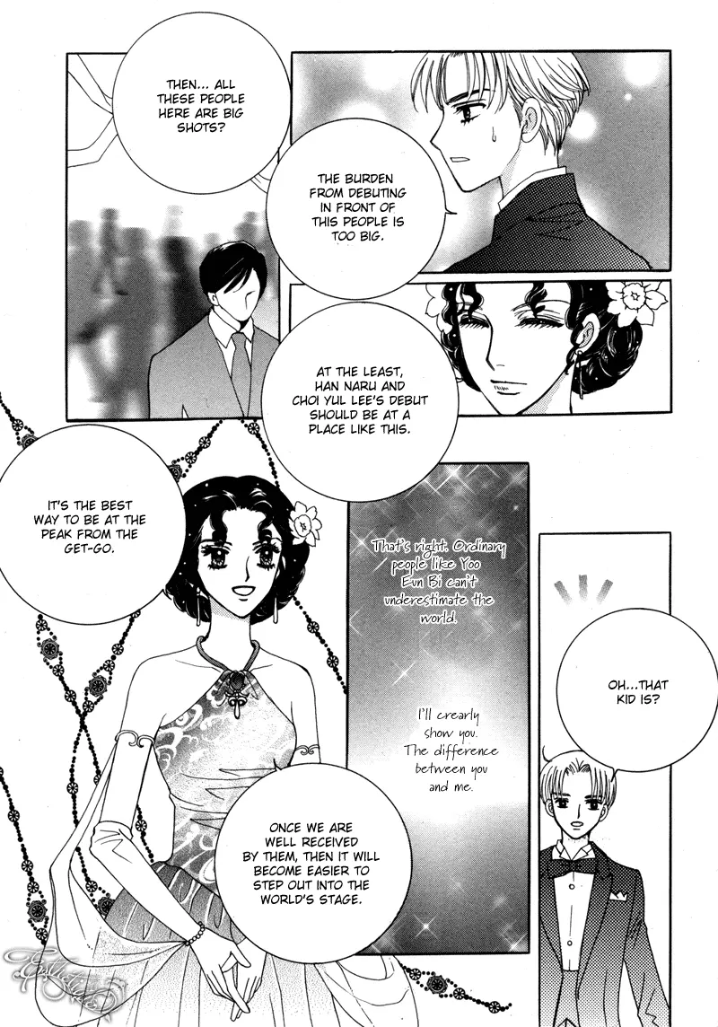 Lovely - Chapter 5 - Page 44