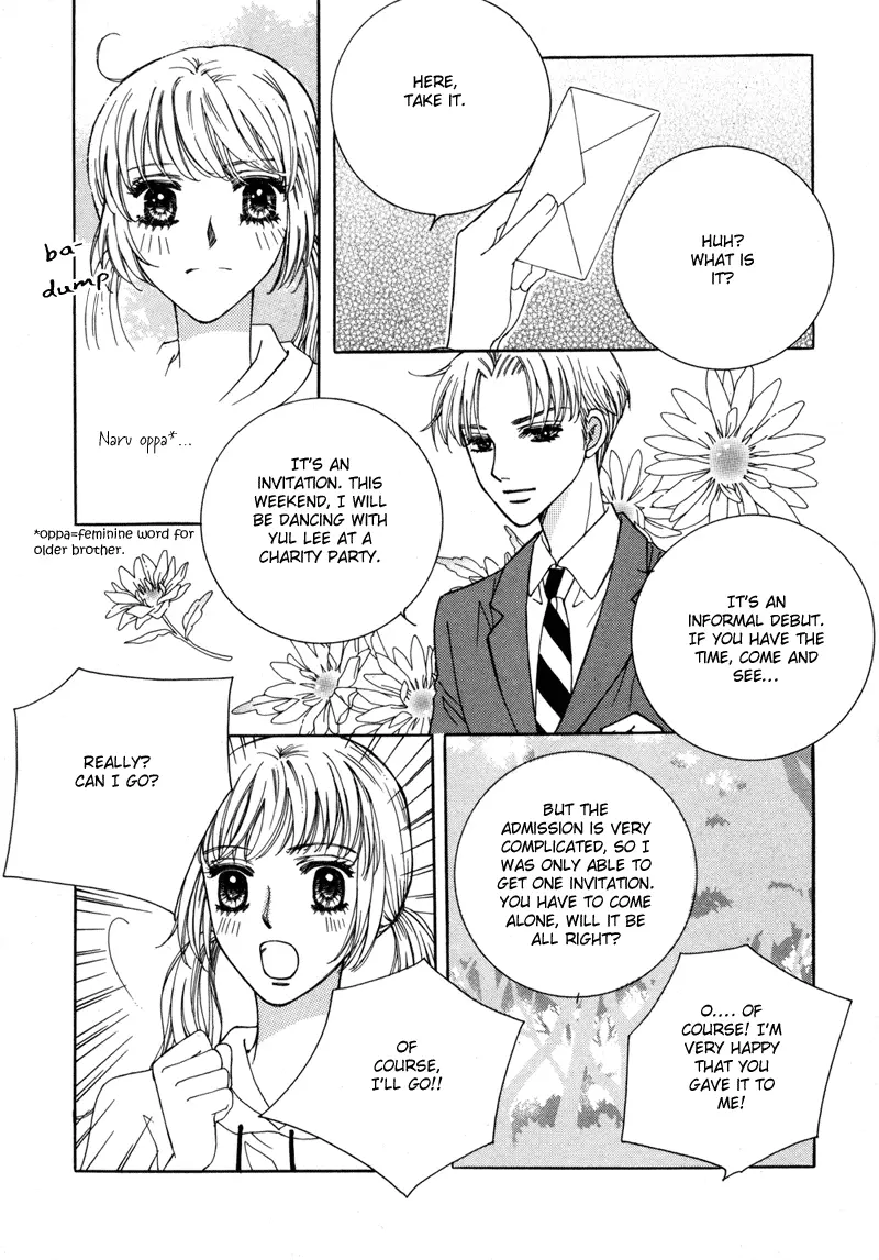 Lovely - Chapter 5 - Page 18