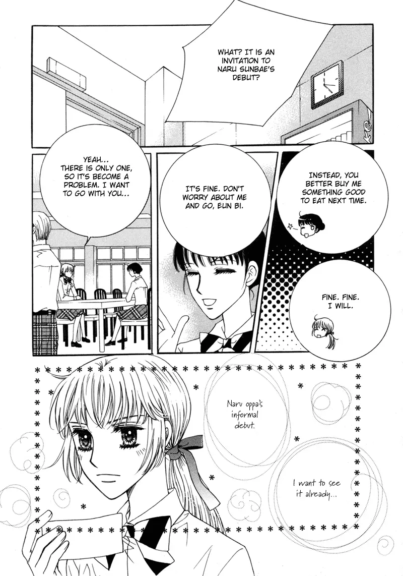Lovely - Chapter 5 - Page 34