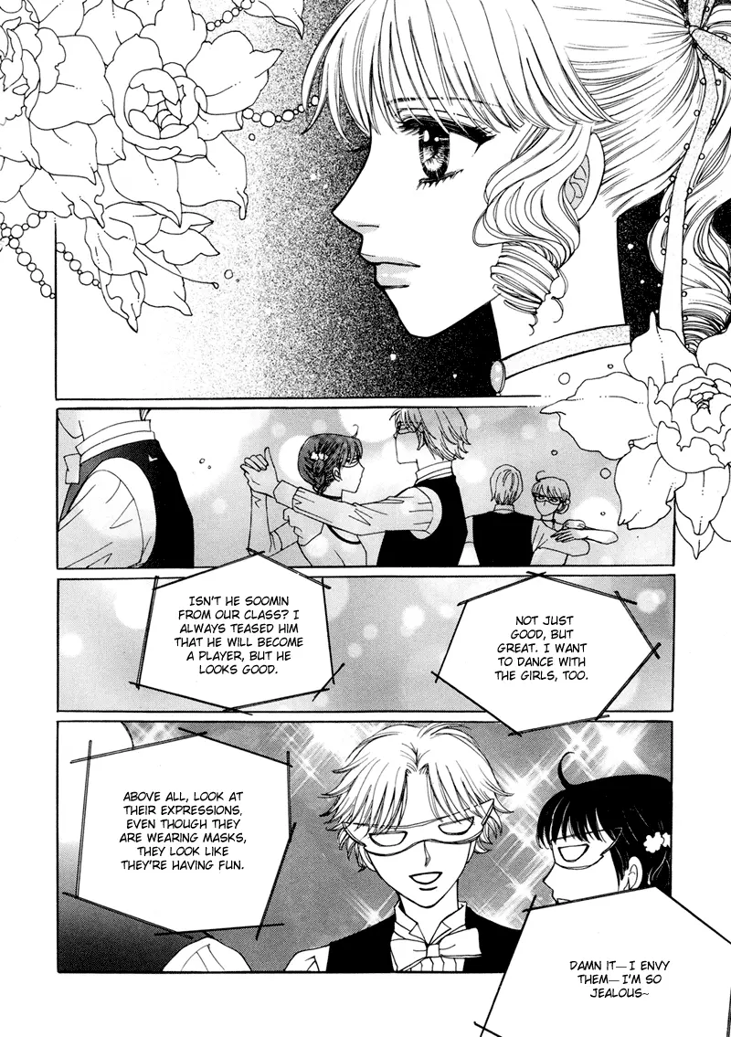 Lovely - Chapter 9 - Page 16