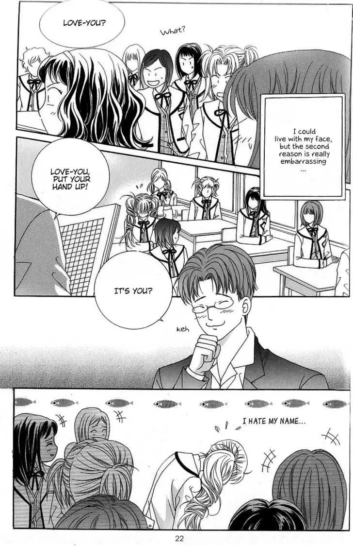 Lover Boy - Chapter 1 - Page 17