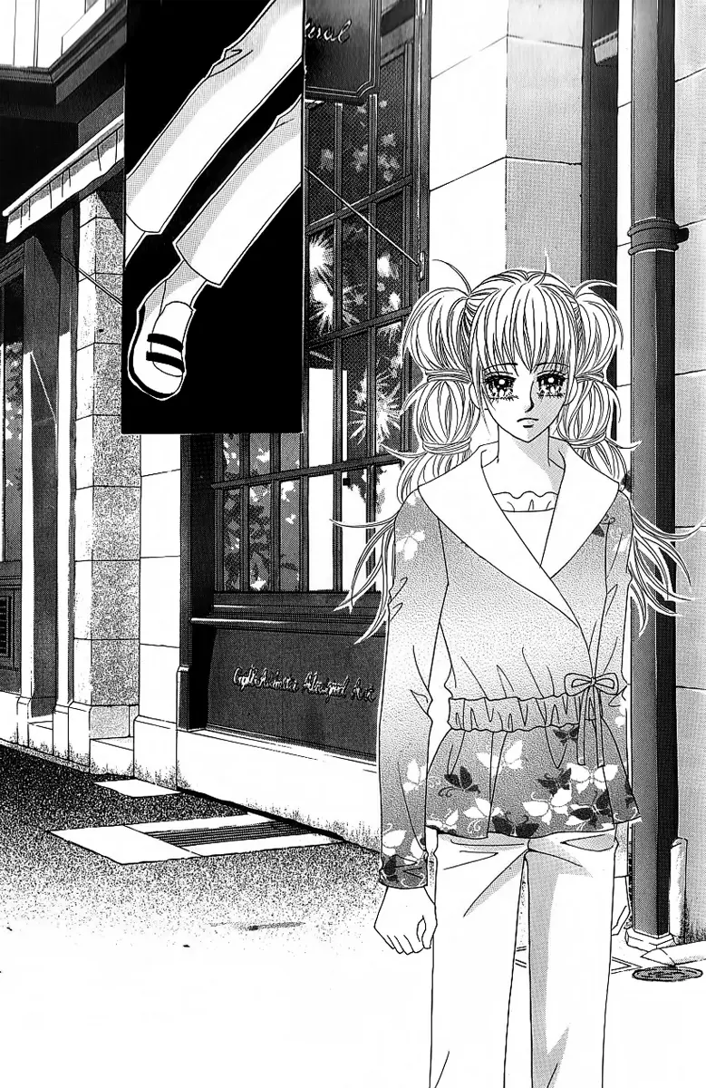 Lover Boy - Chapter 25 - Page 14