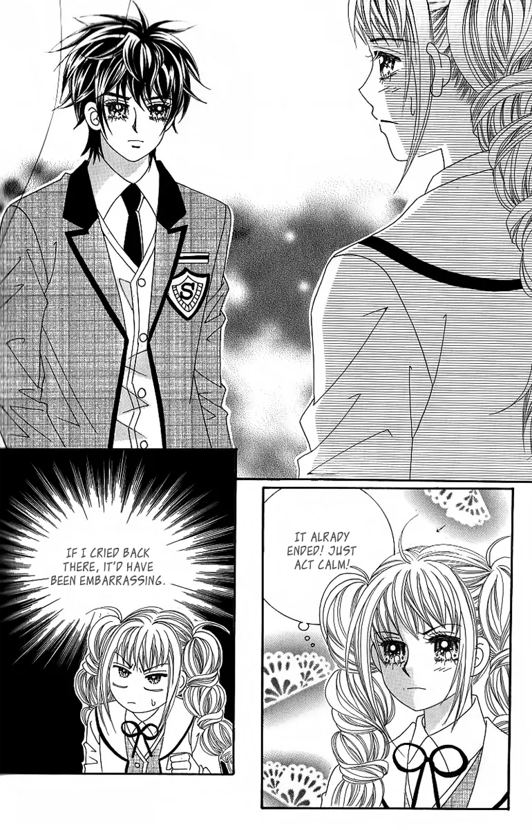 Lover Boy - Chapter 26 - Page 15