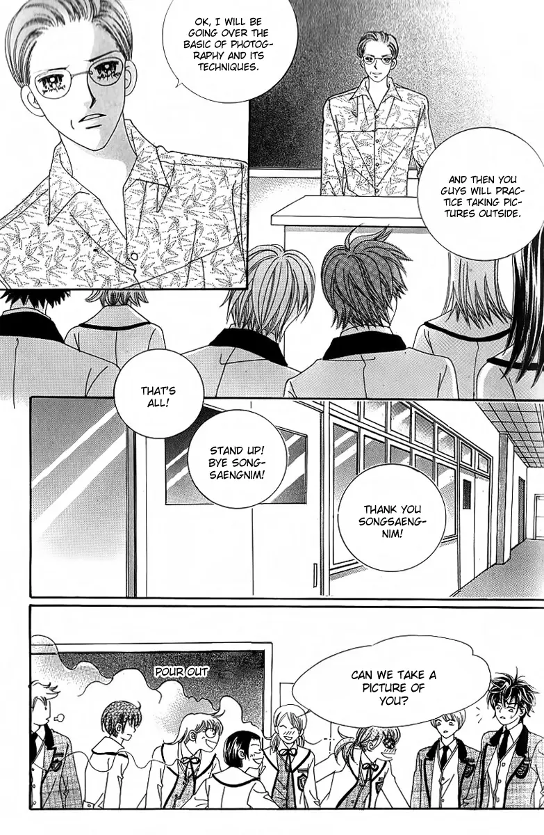 Lover Boy - Chapter 26 - Page 22