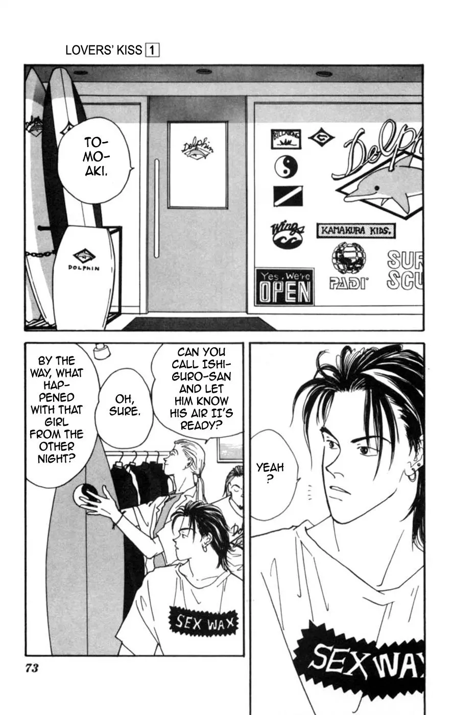 Lover's Kiss - Chapter 2 - Page 7