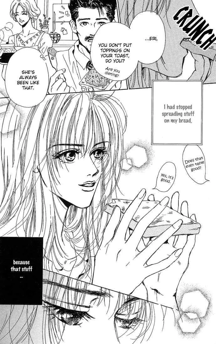 Lovesick - Chapter 4 - Page 5