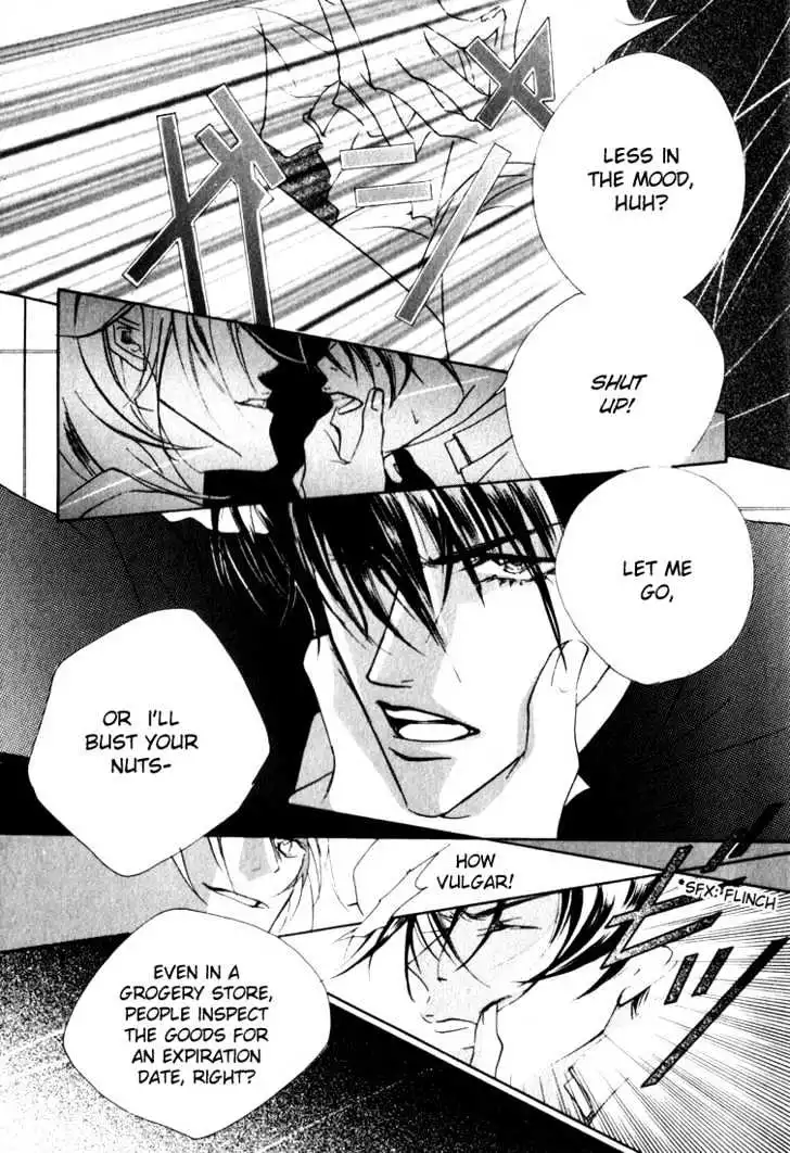 LSD - Chapter 1 - Page 34