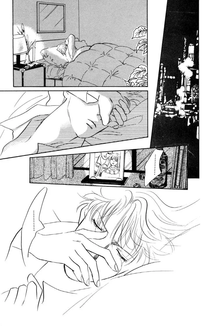 Lucky-kun - Chapter 13 - Page 26