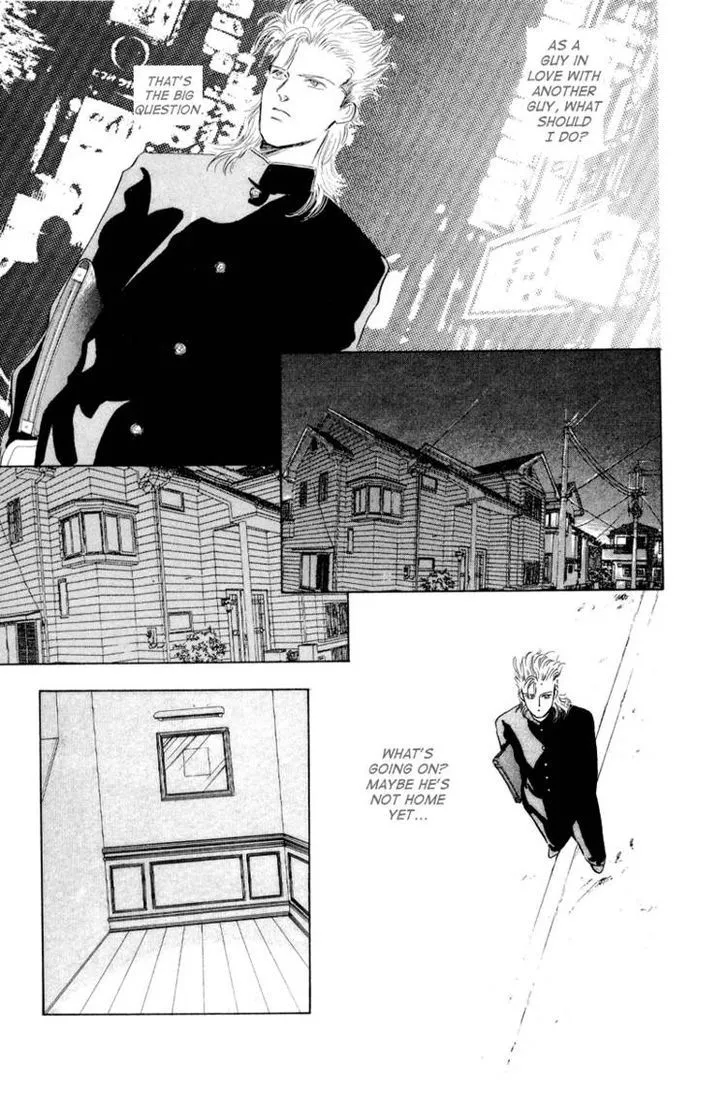 Lucky-kun - Chapter 4 - Page 32