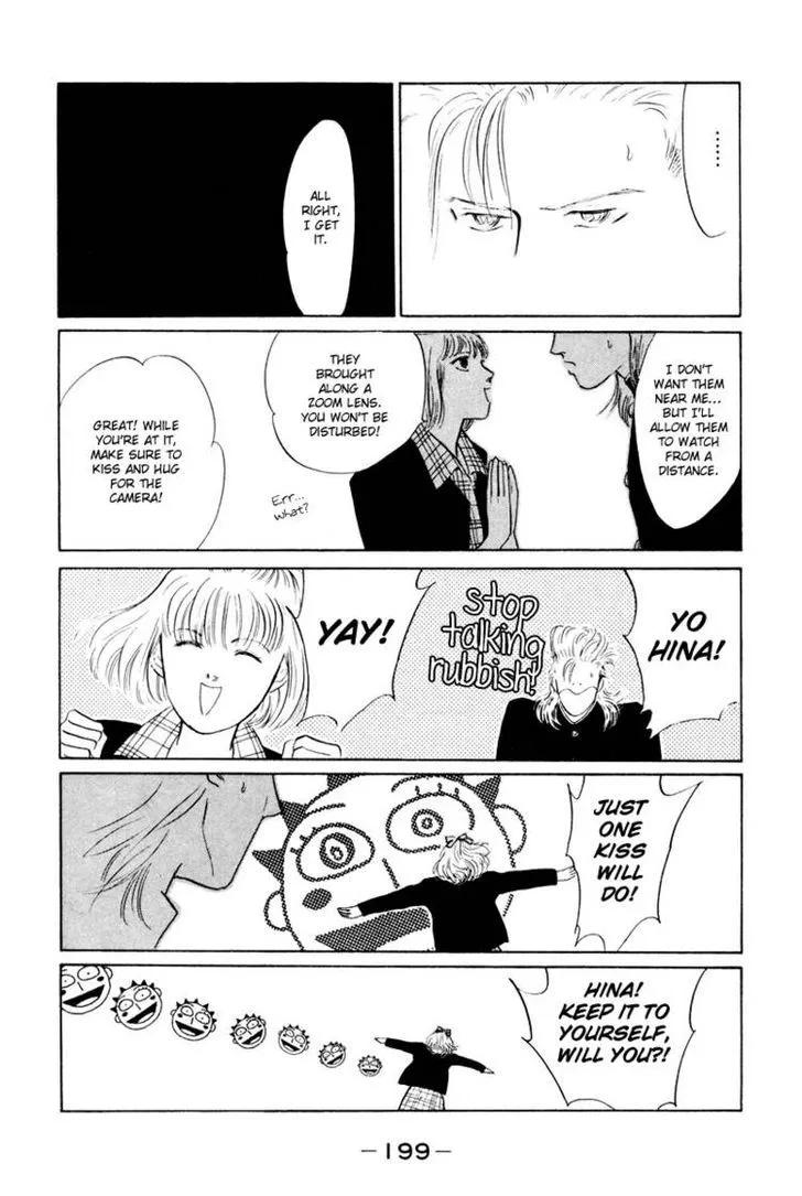 Lucky-kun - Chapter 4 - Page 48