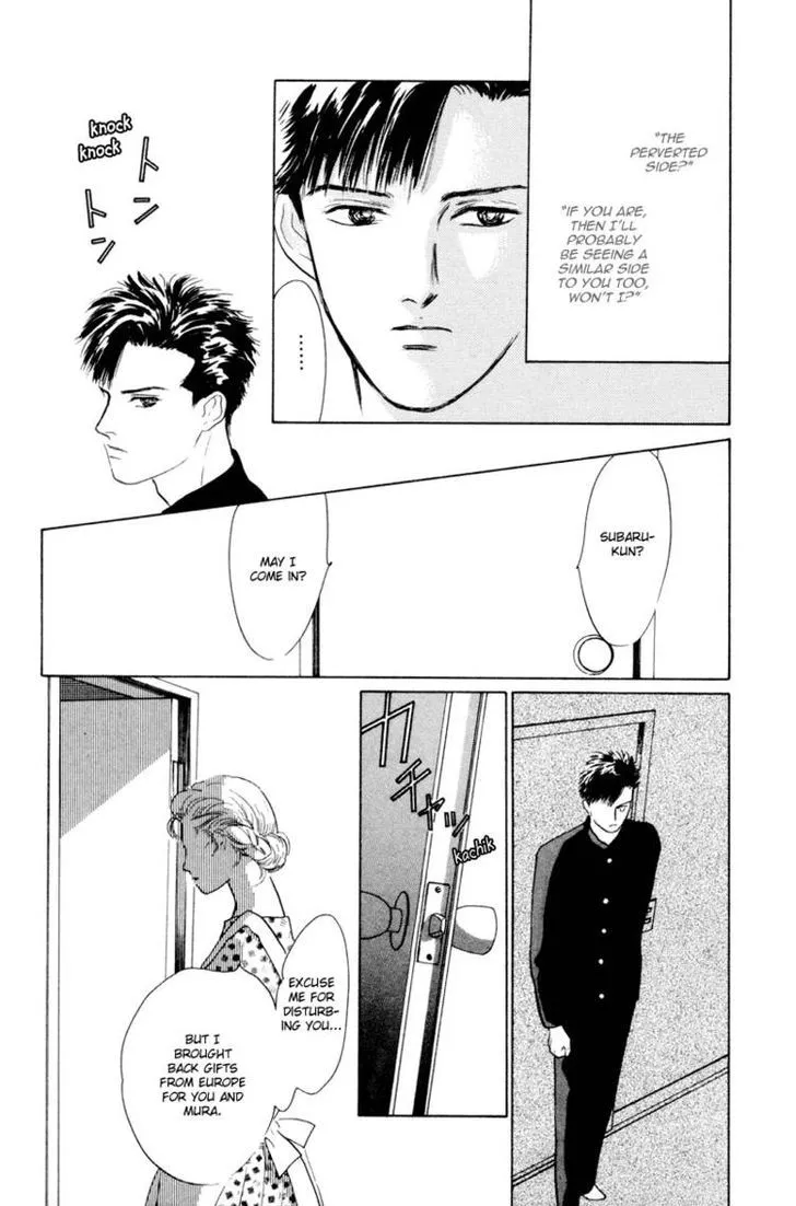 Lucky-kun - Chapter 6 - Page 26