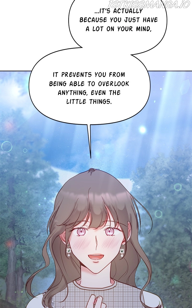 Lullaby - Chapter 23 - Page 7
