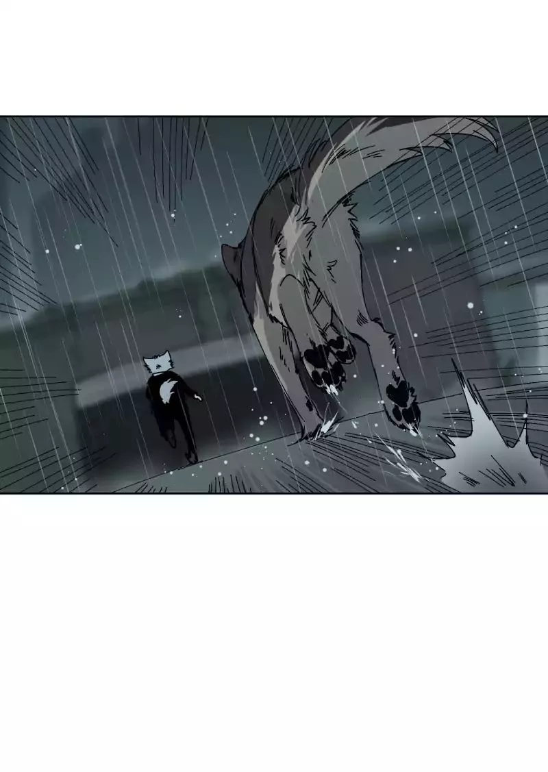 LUMINE - Chapter 27 - Page 12
