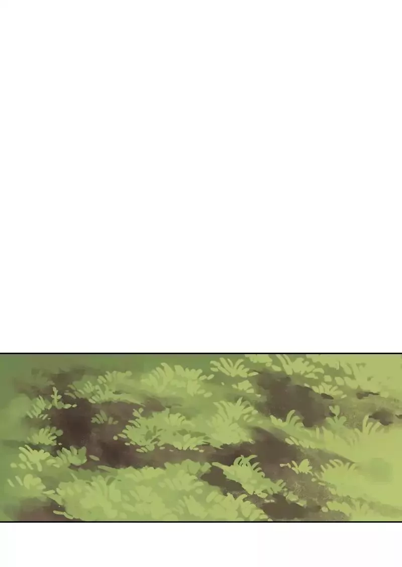 LUMINE - Chapter 49 - Page 19