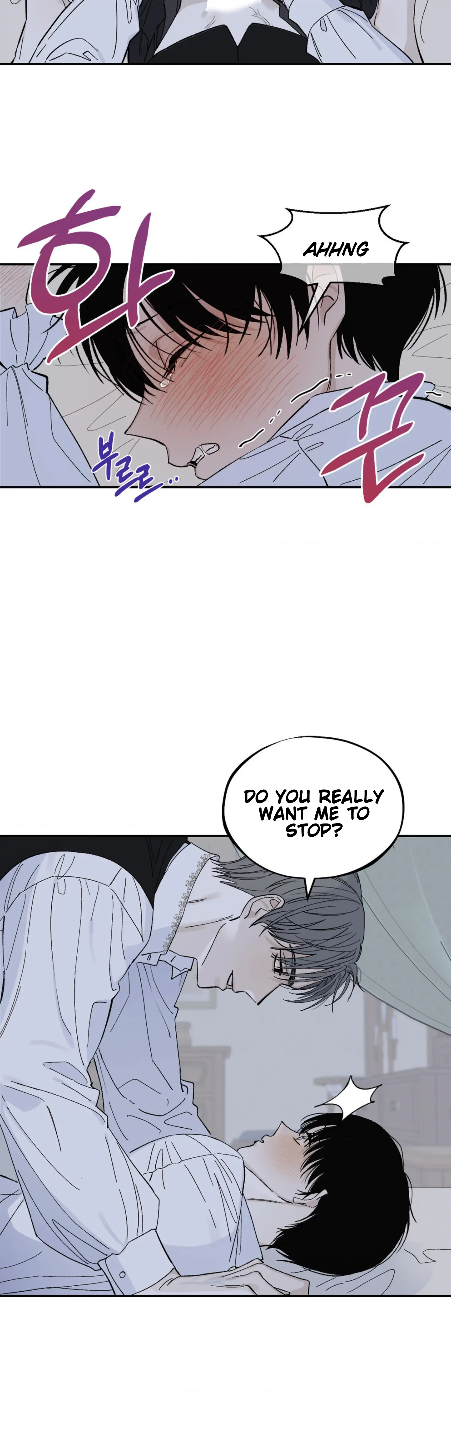 Maison - Chapter 3 - Page 13