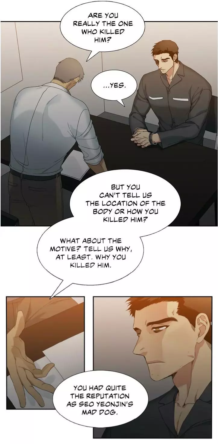 Mania - Chapter 1 - Page 6