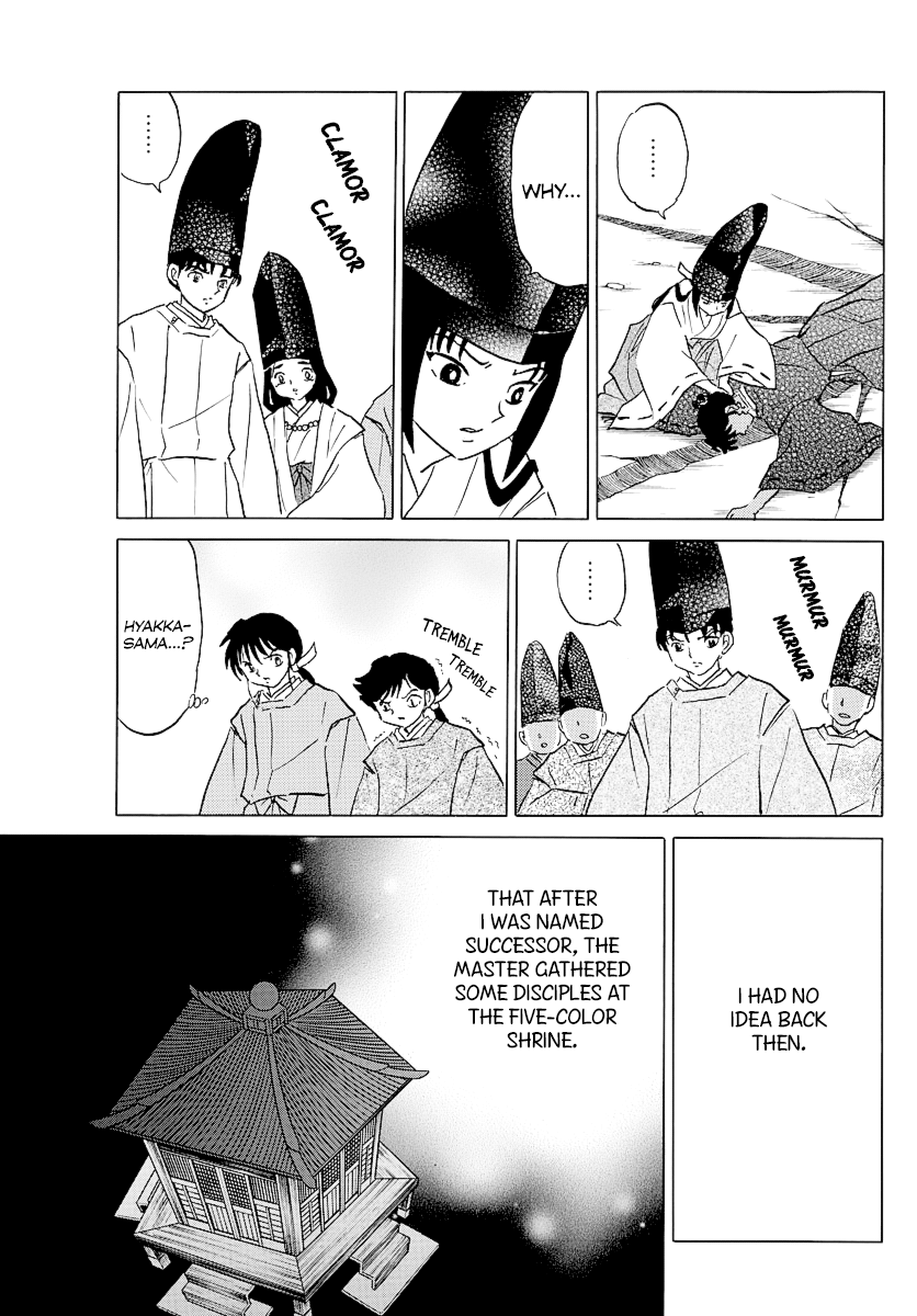 Mao - Manga - Chapter 62 - Page 7