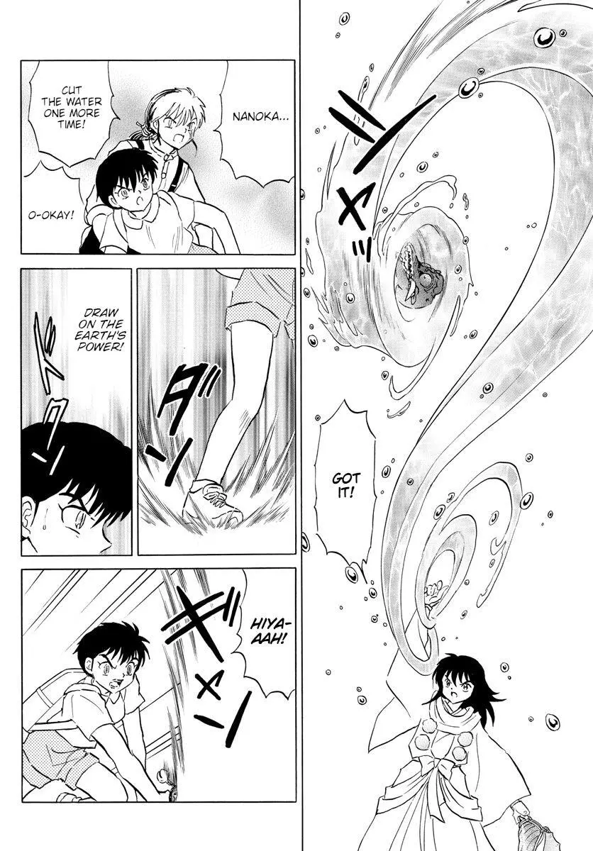 Mao - Chapter 140 - Page 12