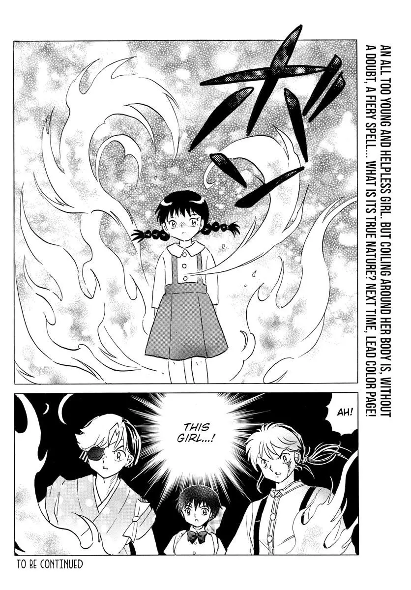 Mao - Chapter 151 - Page 18