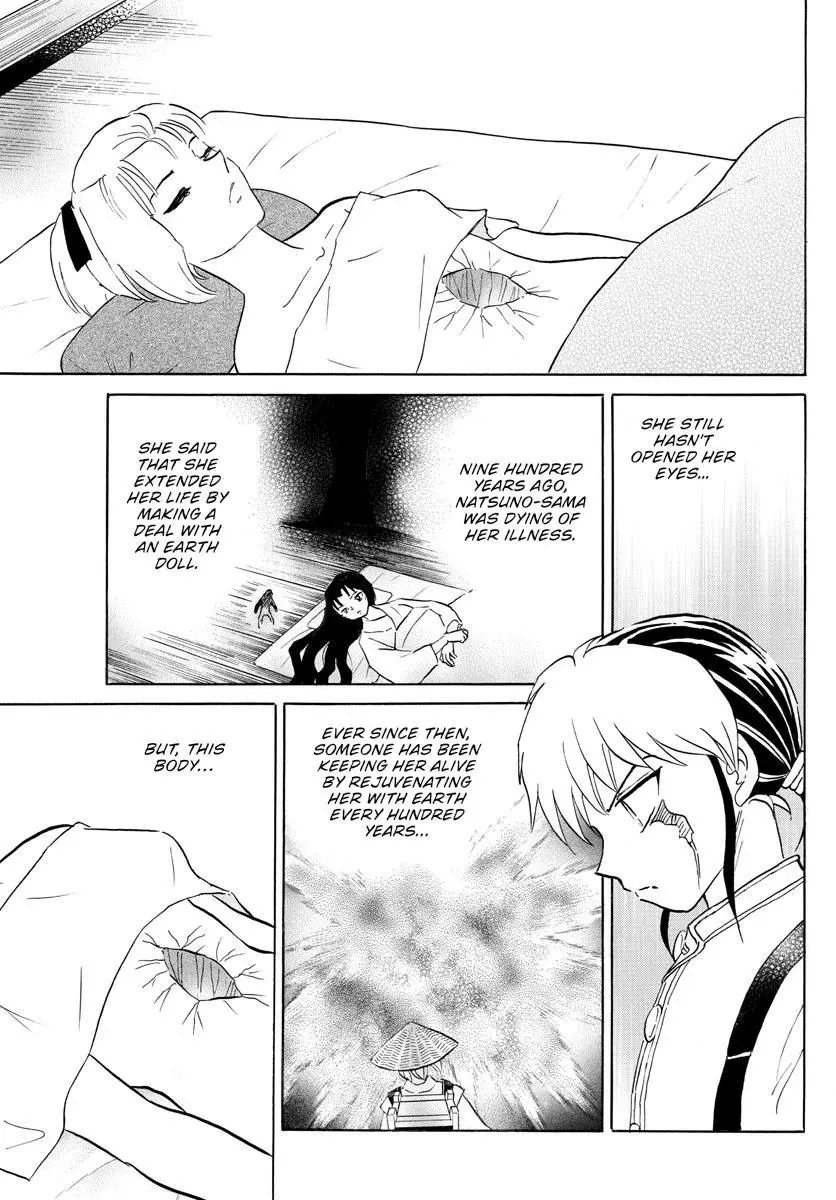Mao - Chapter 161 - Page 15
