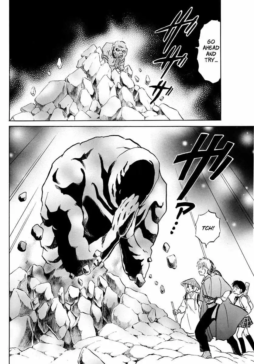 Mao - Chapter 186 - Page 12