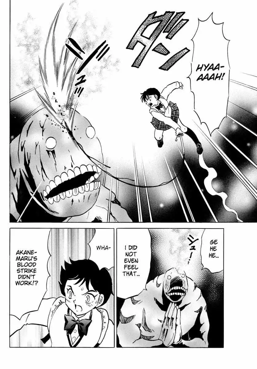 Mao - Chapter 186 - Page 14