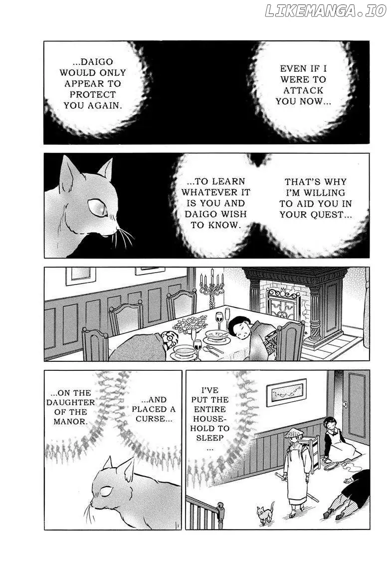 Mao - Chapter 217 - Page 18