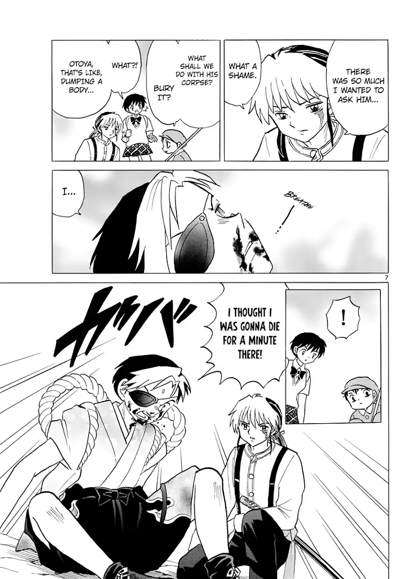 Mao - Chapter 25 - Page 7