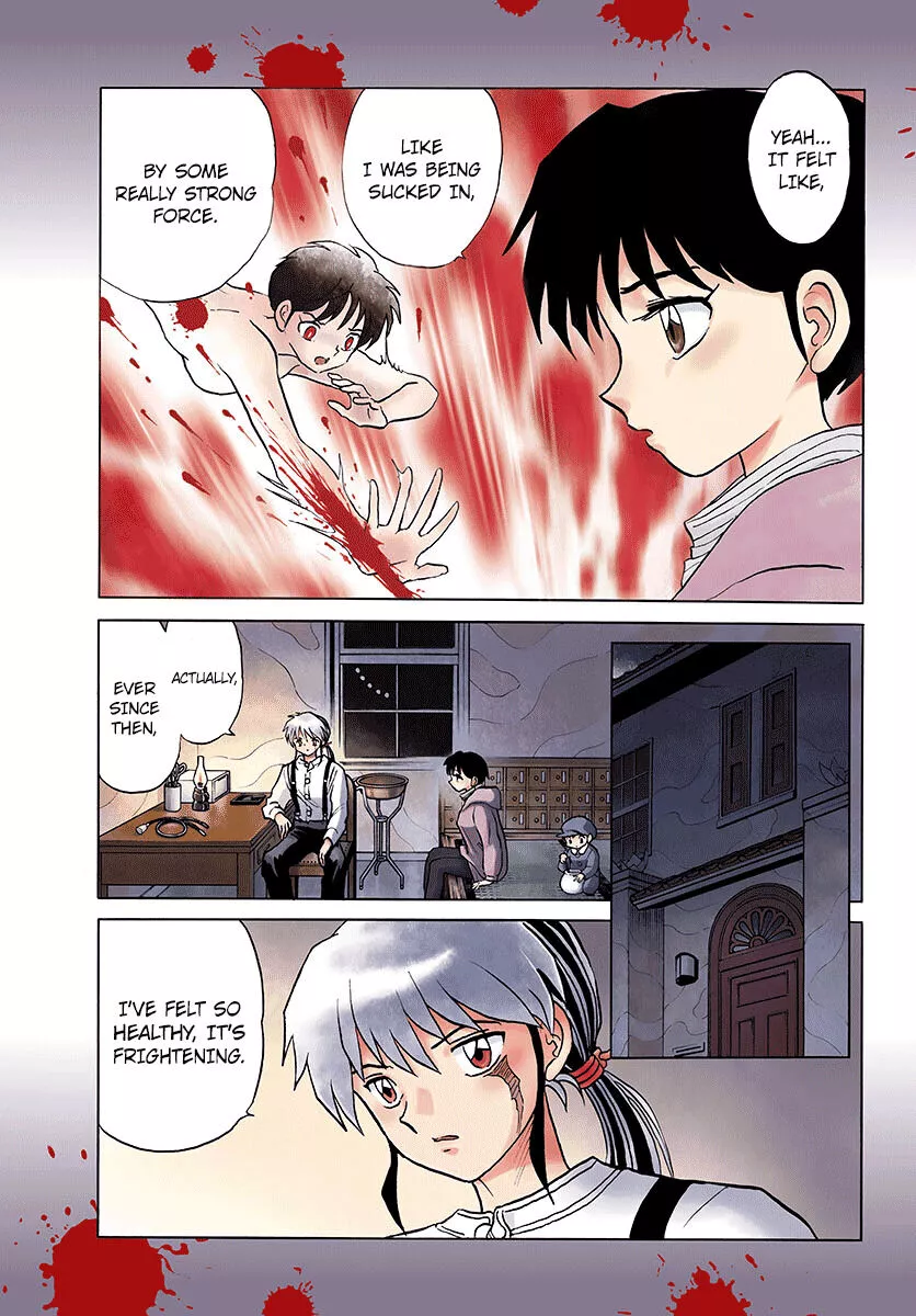 Mao - Chapter 43 - Page 3