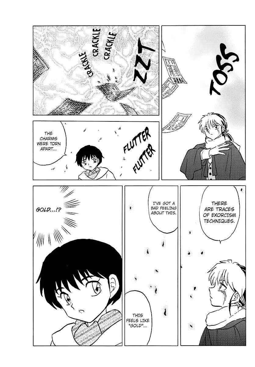 Mao - Chapter 45 - Page 7