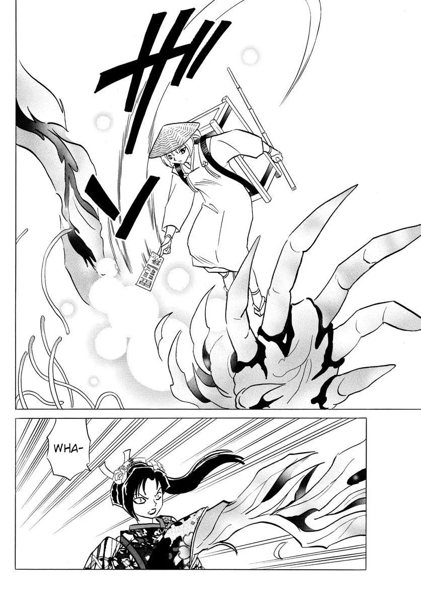 Mao - Chapter 83 - Page 6